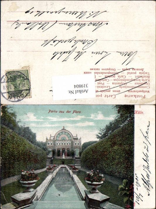 319804,Köln a. Rhein Partie a. d. Flora Wasserbecken Park