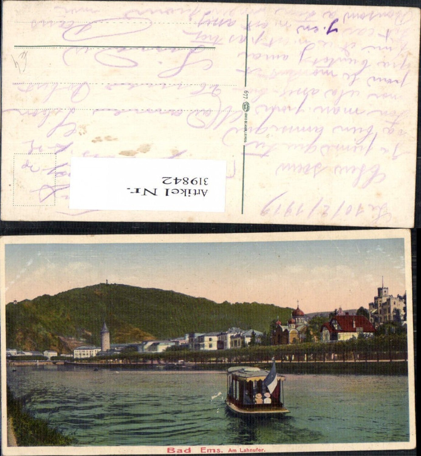 319842,Bad Ems Am Lahnufer Schiff Boot