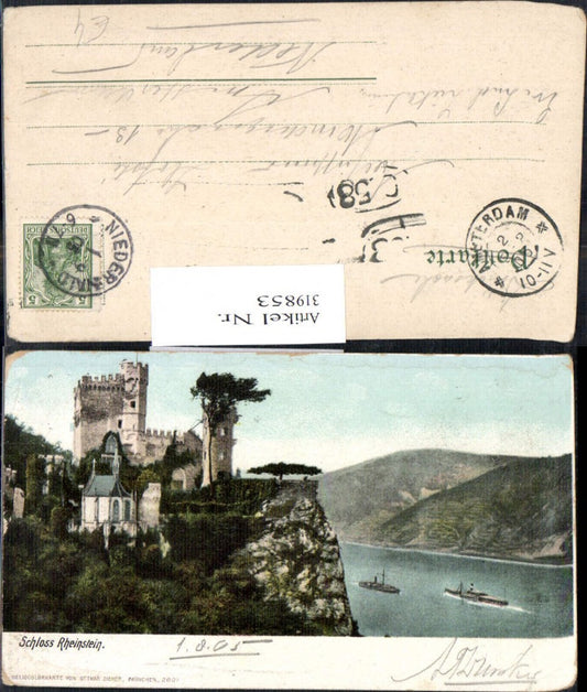 319853,Burg Schloss Rheinstein b. Trechtingshausen Schiff Dampfer