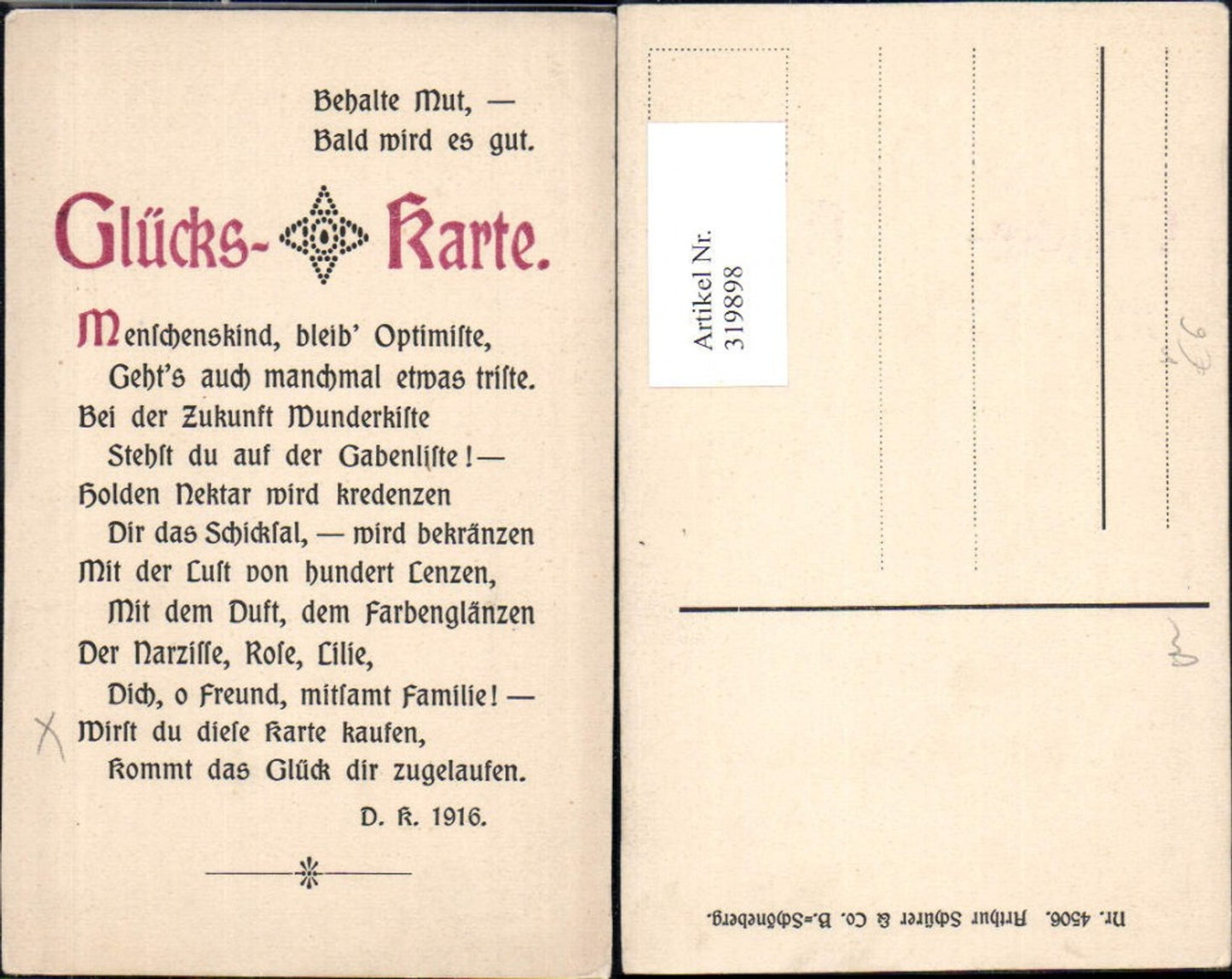 Alte Ansichtskarte – Old Postcard