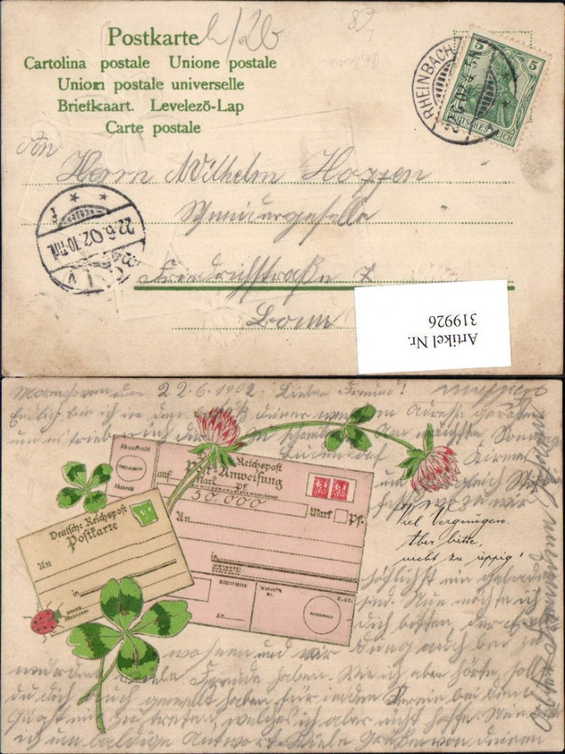 Alte Ansichtskarte – Old Postcard