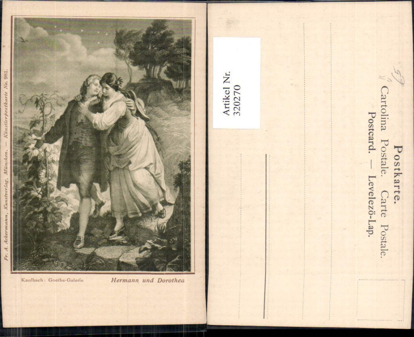 Alte Ansichtskarte – Old Postcard