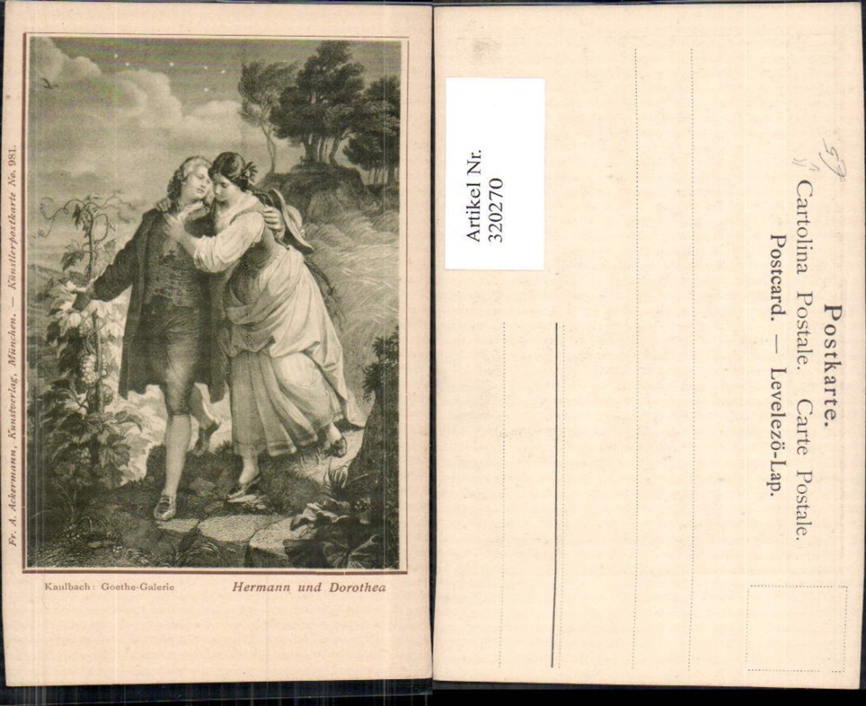 Alte Ansichtskarte – Old Postcard