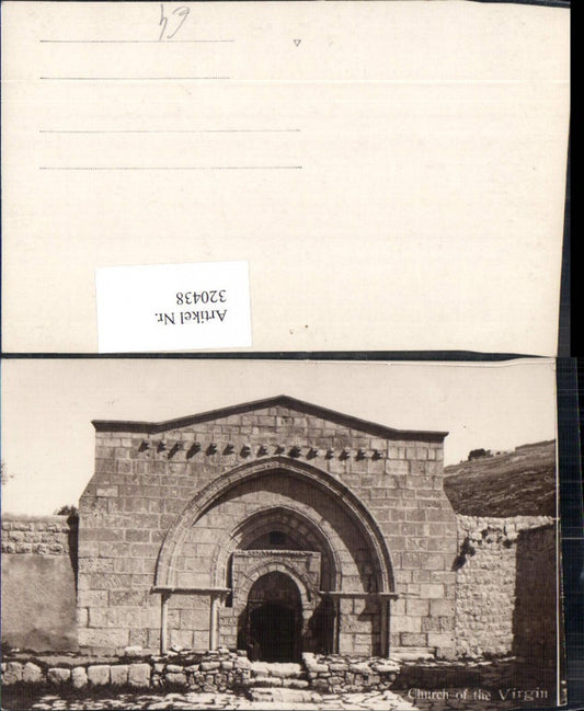 320438,Foto Ak Church of the Virgin Kirche