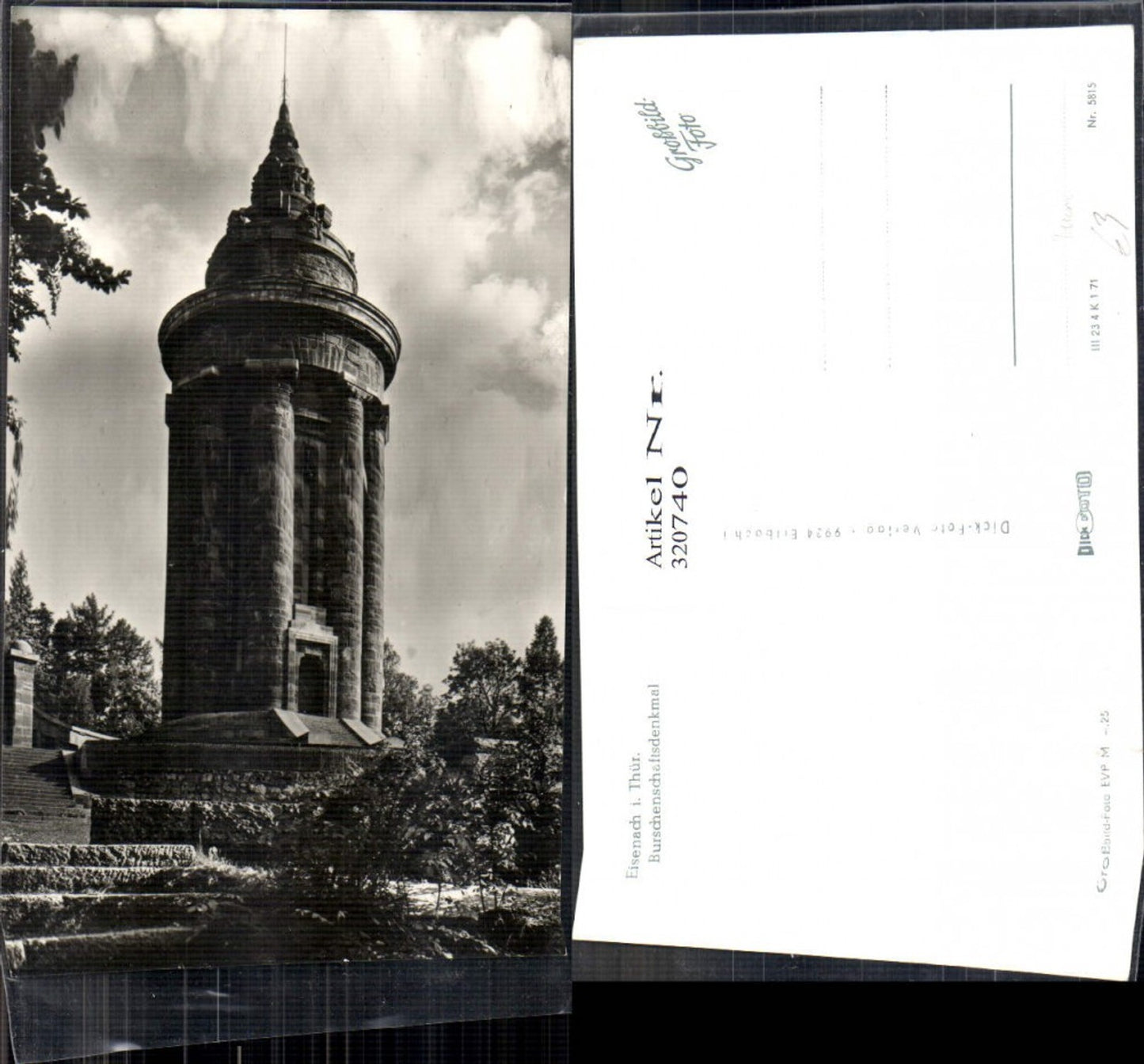 320740,Foto Ak Eisenach i. Thüringen Burschenschaftsdenkmal Turm