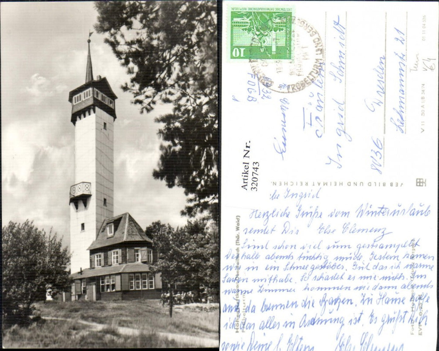 320743,Foto Ak Oberweißbach Thüringer Wald Fröbelturm Turm pub VEB