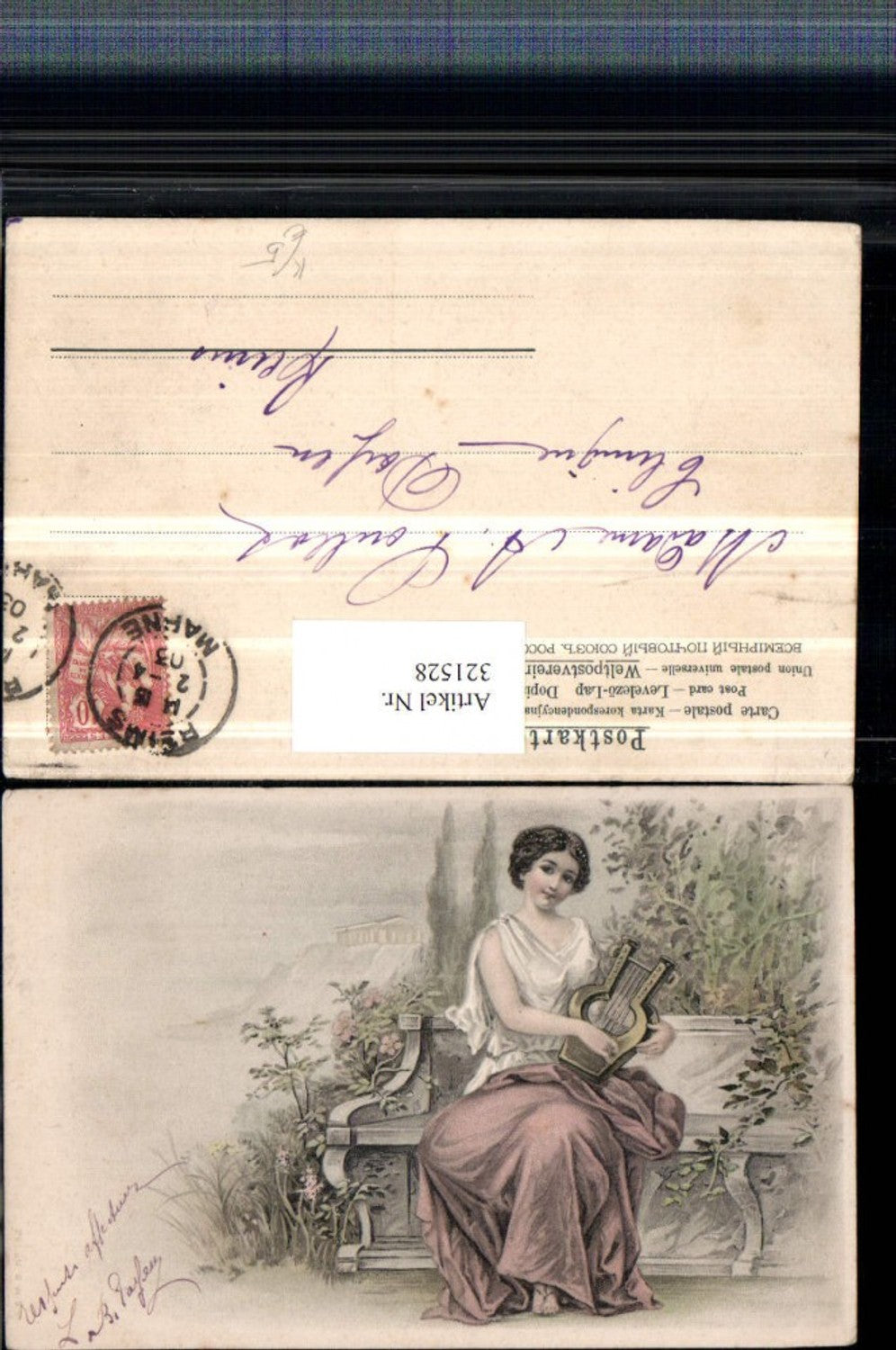 321528,Künstler AK Frau m. Kleid Handharfe Steinbank