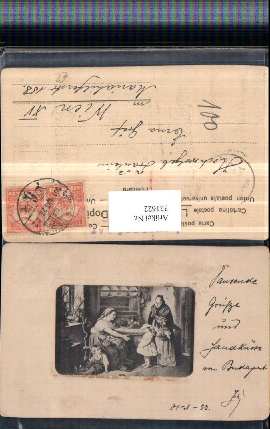 321622,Künstler AK Frau Mutter m. Kinder Mädchen m. Hut Alte Frau m. Korb