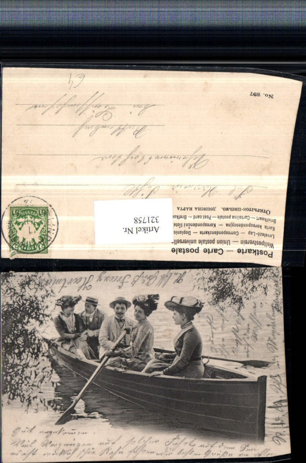 321758,Künstler AK Personen Frauen u. Männer m. Hüte Ruderboot Boot