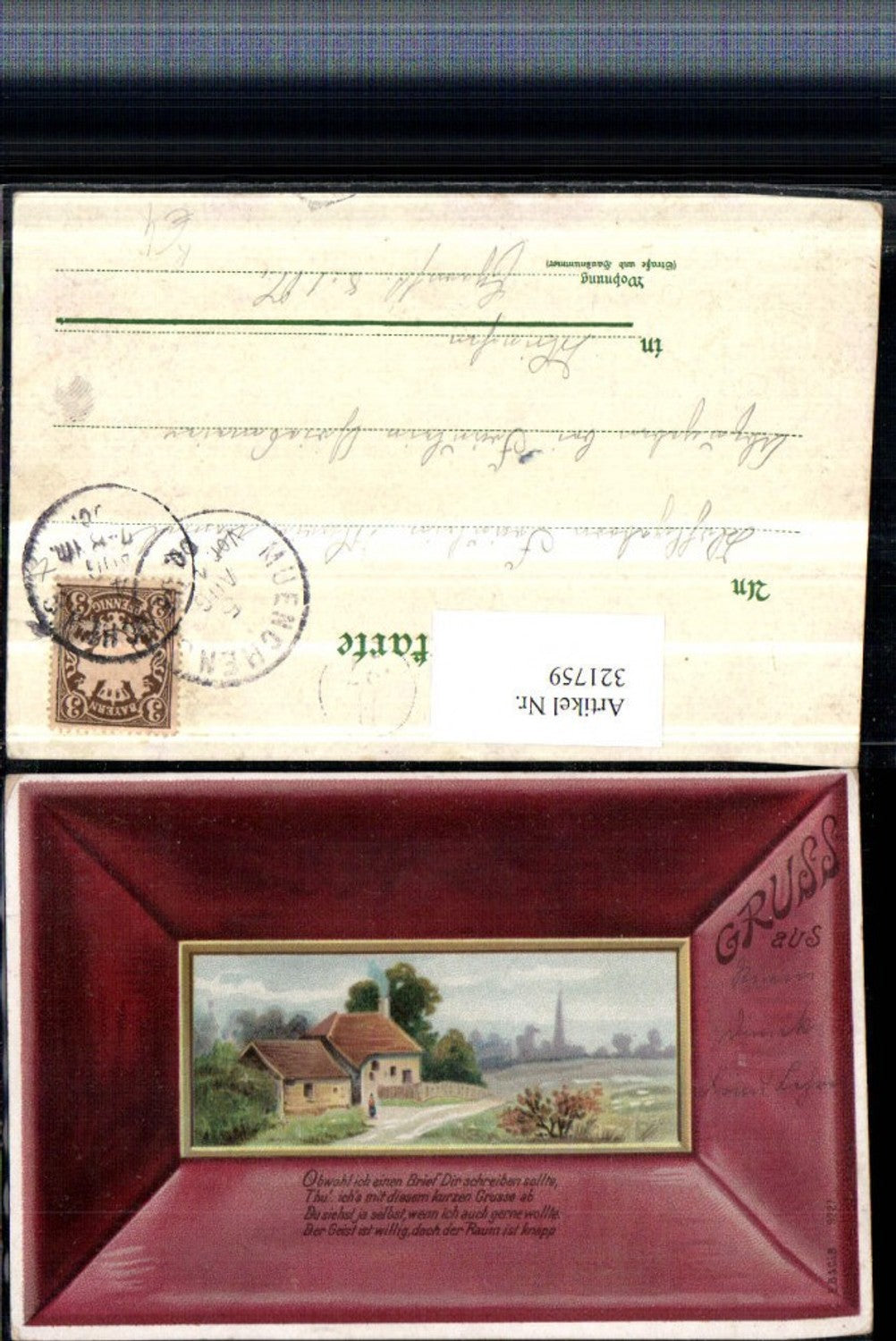 321759, Artist AK Landscape House Passepartout Saying Text