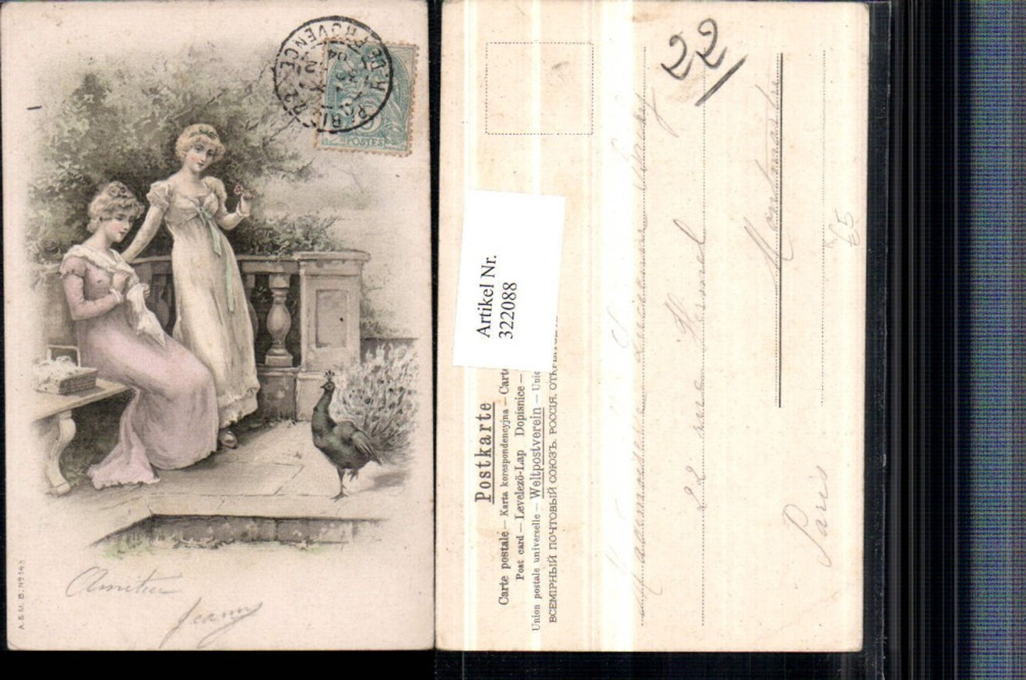 322088,Künstler AK Frauen m. Kleider Sticken Korb Pfau