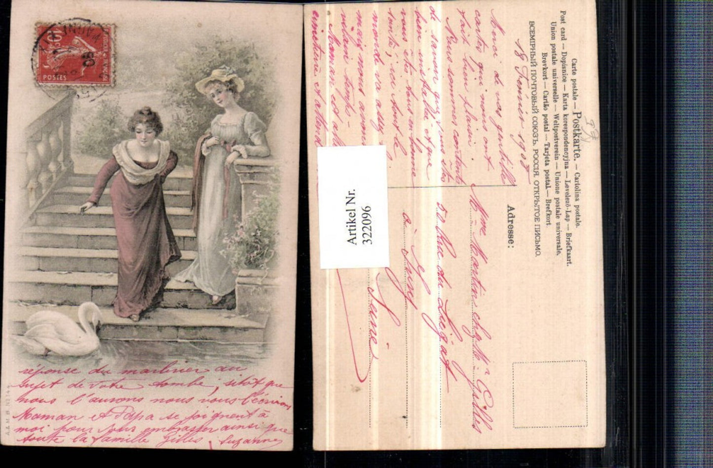 322096,Künstler AK Frauen m. Kleider Hut Stiege Schwan