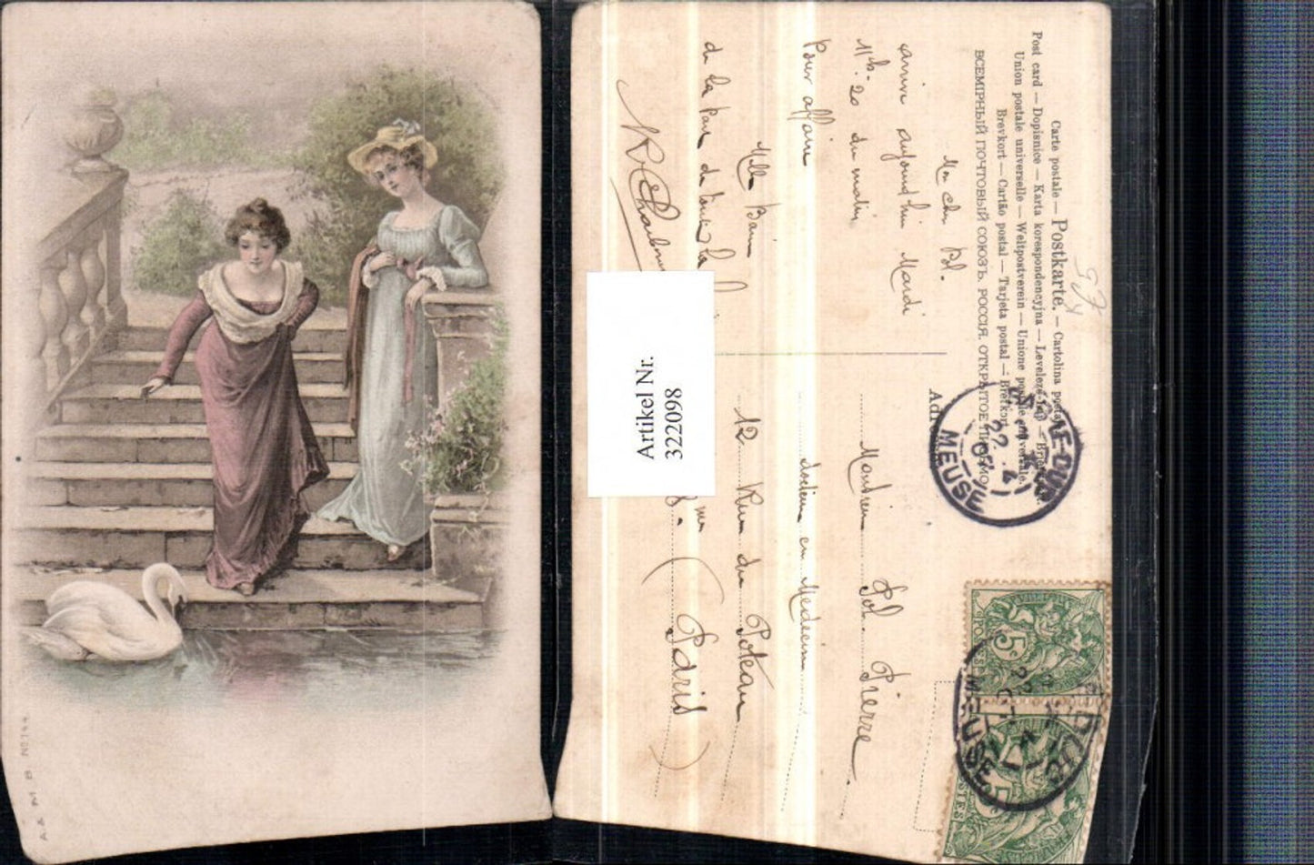 322098,Künstler AK Frauen m. Kleider Hut Stiege Schwan