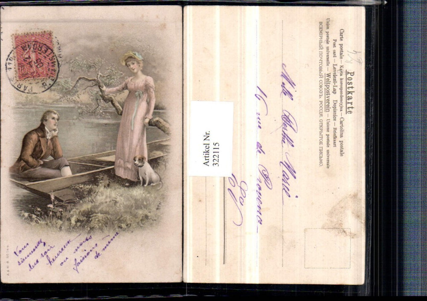 322115,Künstler AK Frau m. Hut Kleid Hund Mann Ruderboot Boot
