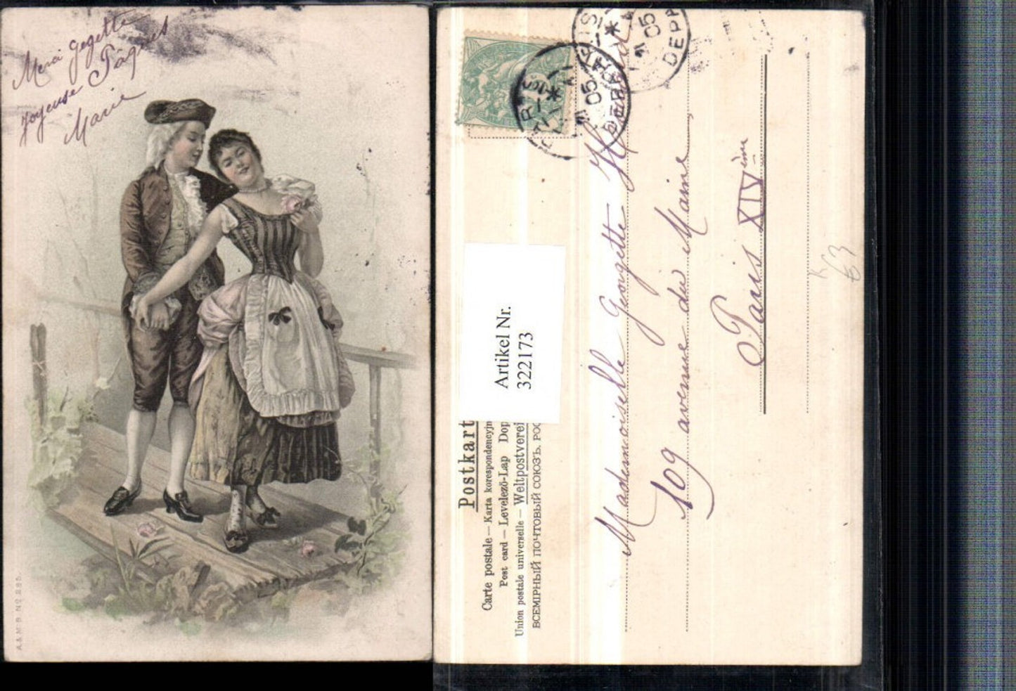 322173,Künstler AK Liebespaar Liebe Frau m. Kleid Korsett Mann m. Mütze