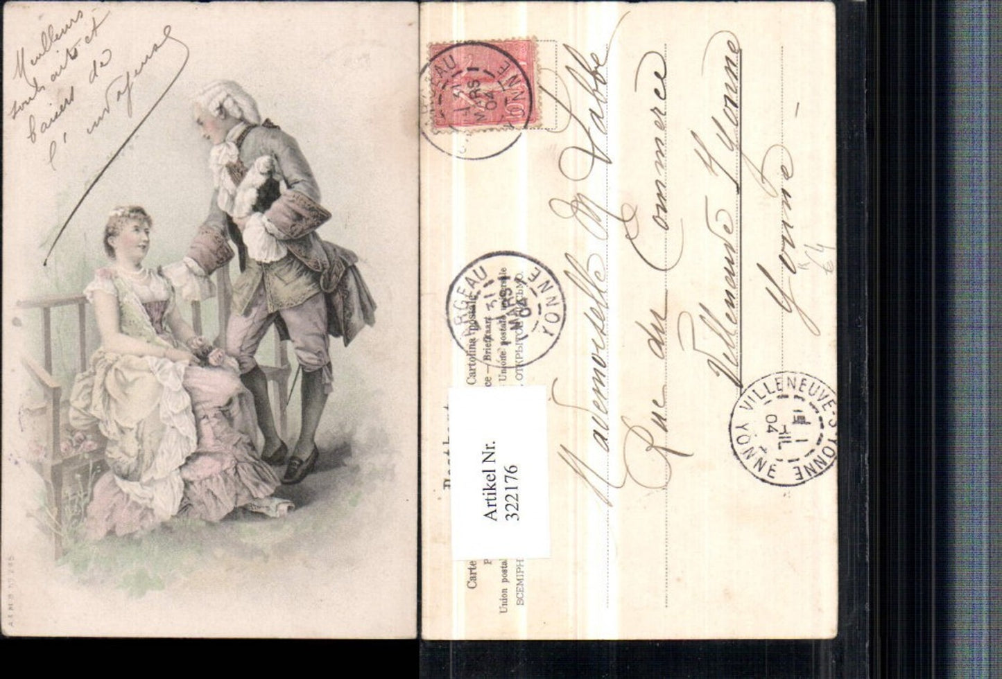 322176, Artist AK Love Man with wig Woman with dress Bench Rose