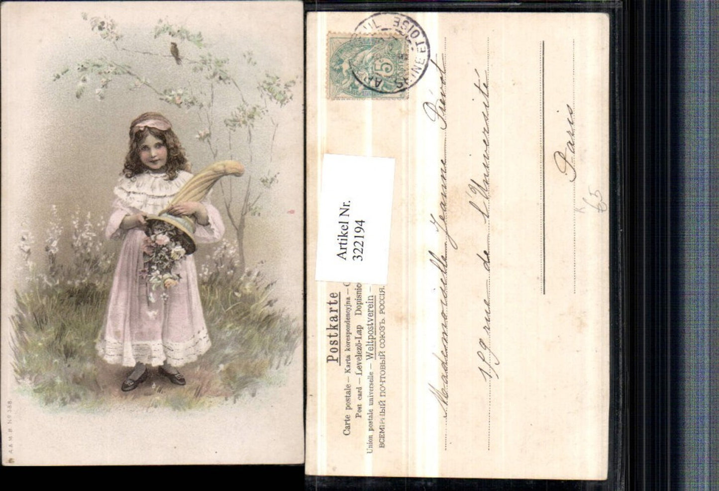 322194,Künstler AK Mädchen m. Kleid Haarband Horn Blumen