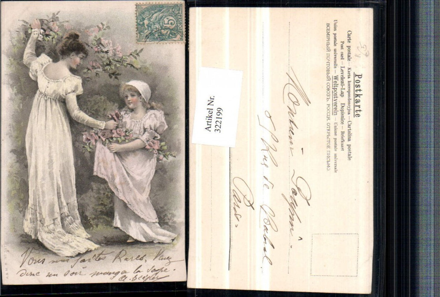 322199,Künstler AK Frau Mutter m. Kind Mädchen Kleider Rosen Blumen