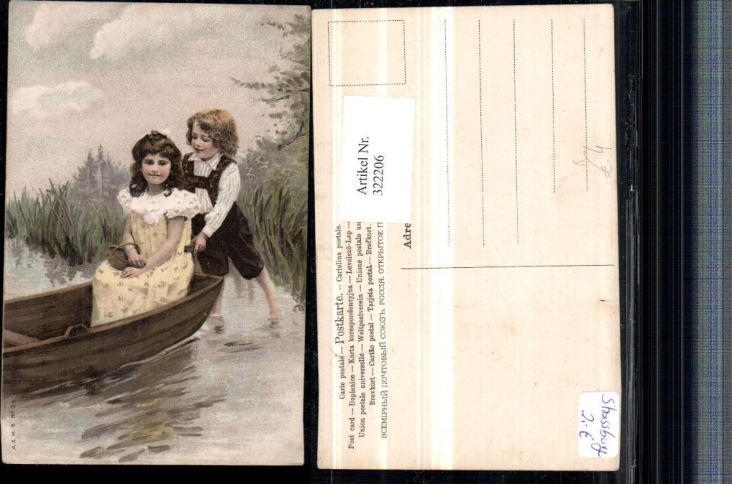 322206,Künstler AK Kinder Mädchen m. Kleid Korb Ruderboot Boot