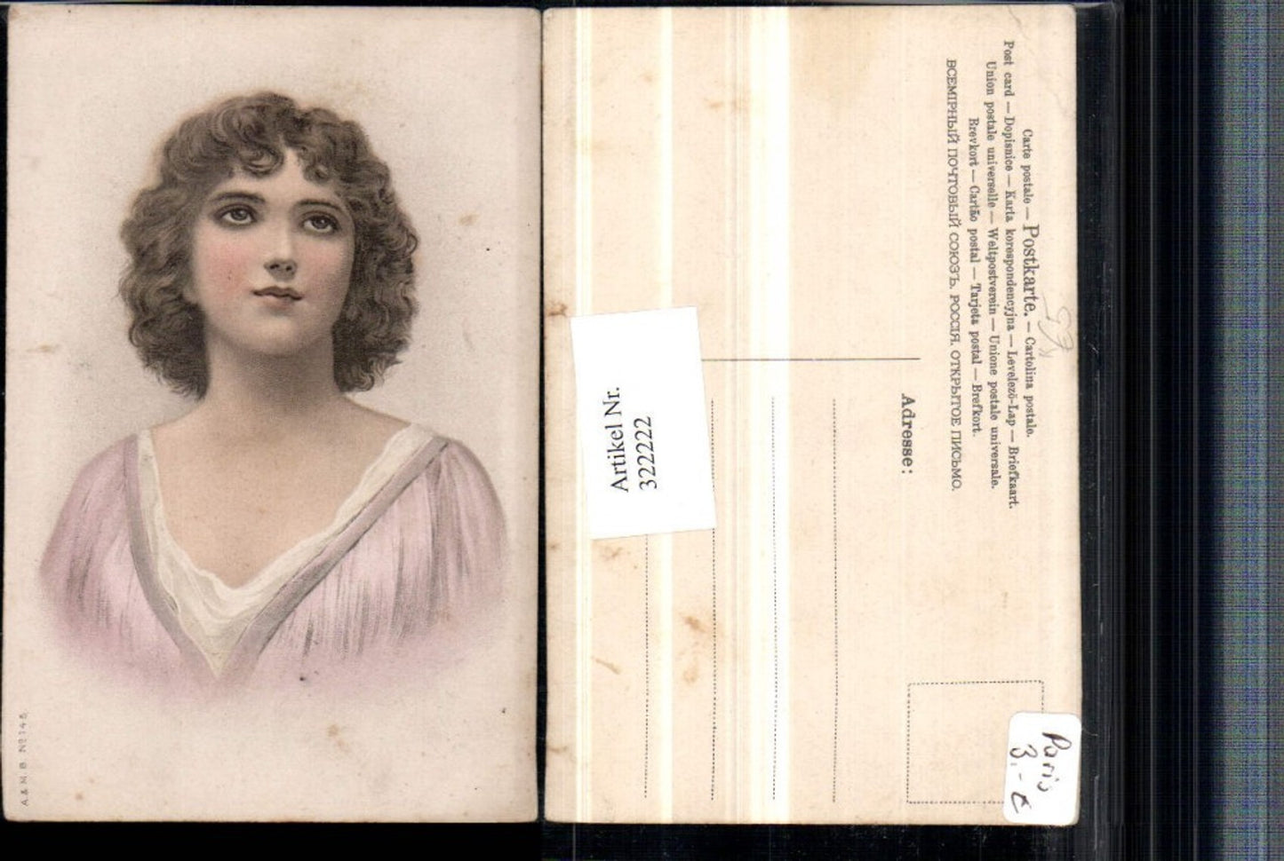 322222,Künstler AK Frau Portrait