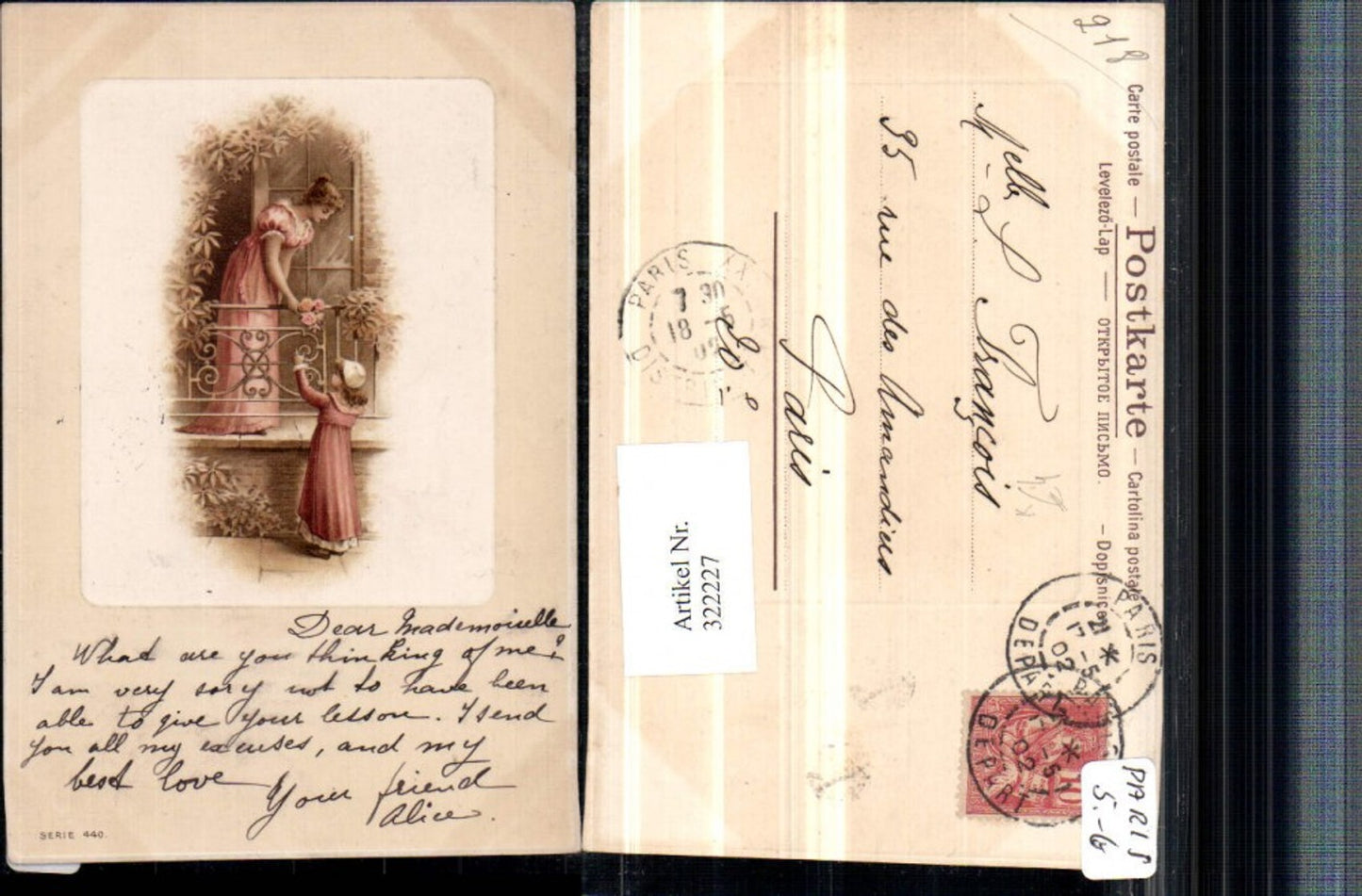 322227,Künstler AK Frau m. Kleid Kind Mädchen Zaun Rosen Präge Passepartout