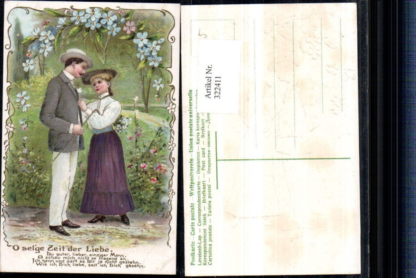 322411,Präge Litho O selge Zeit der Liebe Paar Hüte Stock Blumen Spruch