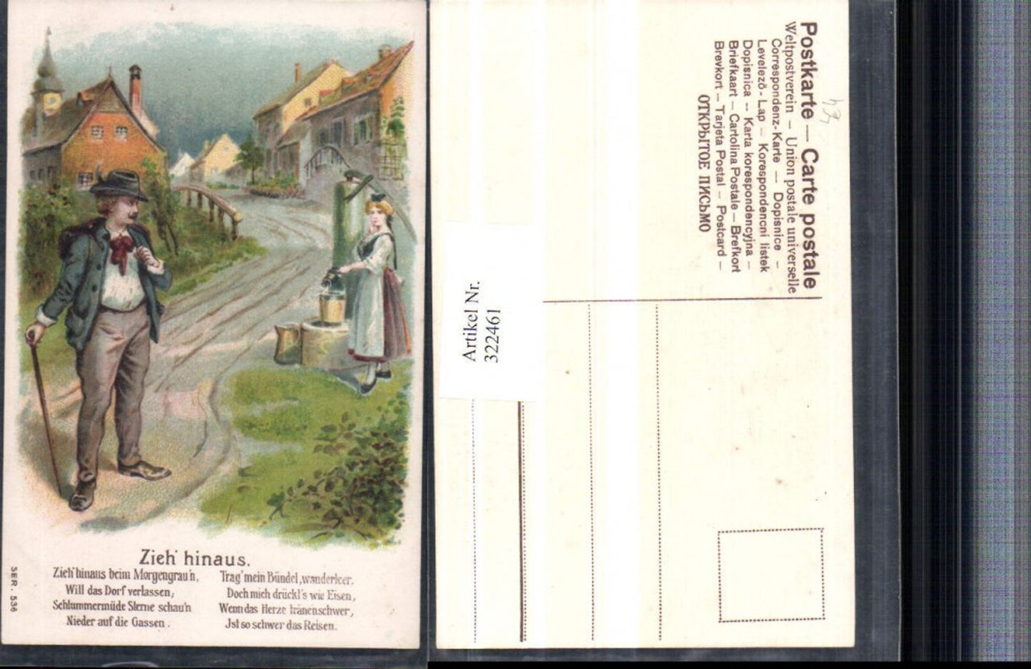 322461,Präge Litho Zieh hinaus Liebe Frau Kleid Brunnen Wanderer Federhut Spruch