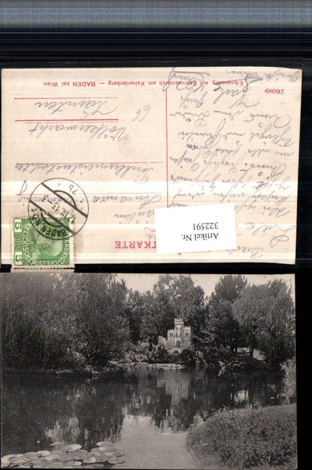 322591,Baden b. Wien Eienenburg m. Seerosenteich am Kalvarienberg