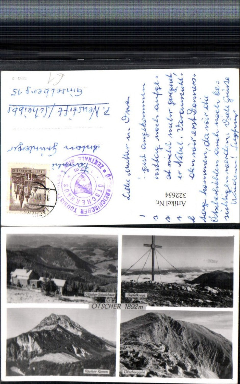 322654,Ötscher b. Lackenhof Gaming Schutzhaus Gipfelkreuz Mehrbildkarte