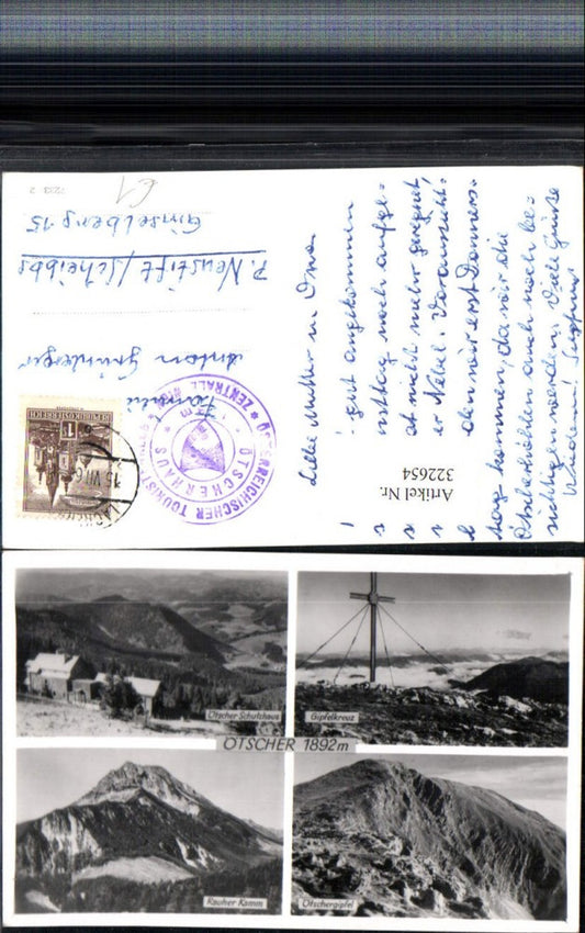 322654,Ötscher b. Lackenhof Gaming Schutzhaus Gipfelkreuz Mehrbildkarte