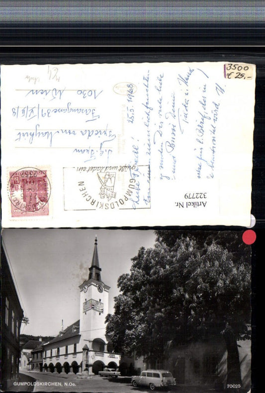 322779,Gumpoldskirchen Straßenansicht Brunnen Sonnenuhr Auto