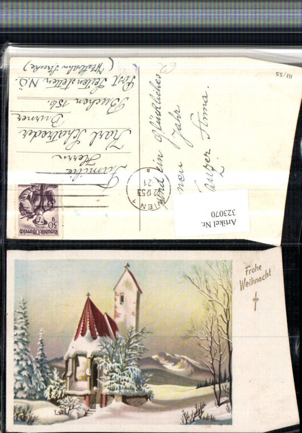 323070, Artist AK Christmas Church Winter Landscape Mountain Scenery