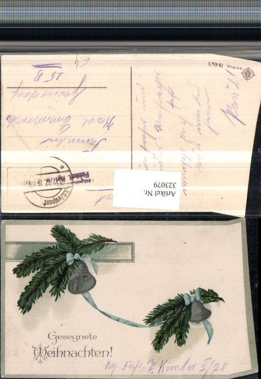 323079, Artist AK Christmas Fir branches Bells Bow