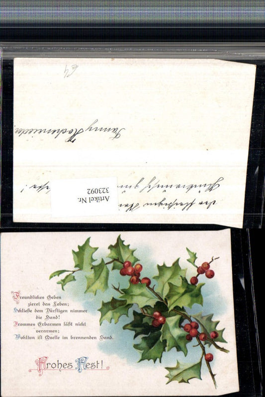 323092, Artist AK Christmas Holly Saying Text