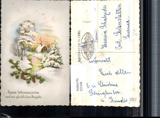 323144, Artist AK Christmas Winter landscape House Stream Fir branch Cone