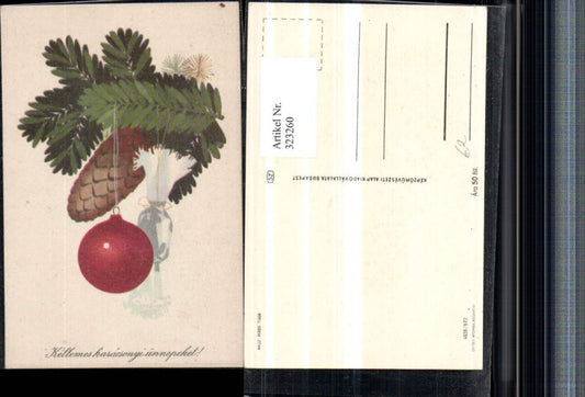 323260, Artist AK Christmas Fir branch Cone Christmas tree bauble Candy