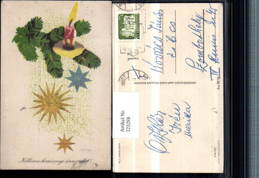 323288, Artist AK Christmas Fir branch Candle Stars