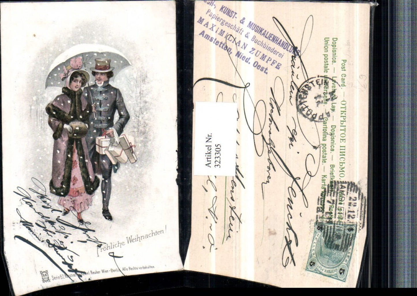 323305, Artist AK E. Döcker Christmas Couple Umbrella Muff Maximilian Zumpfe Shop Amstetten