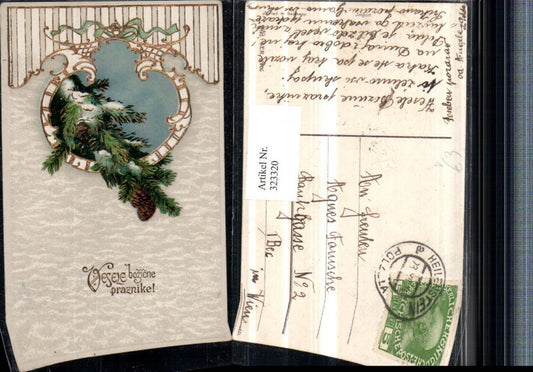 323320, embossed artist postcard, gold ornament, Christmas, fir branch, cone, pub HWB 2806