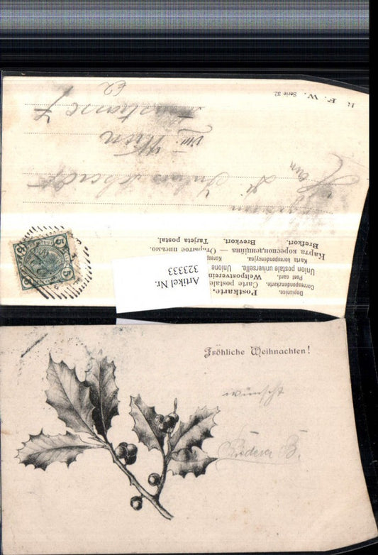 323333, Artist AK Christmas Holly