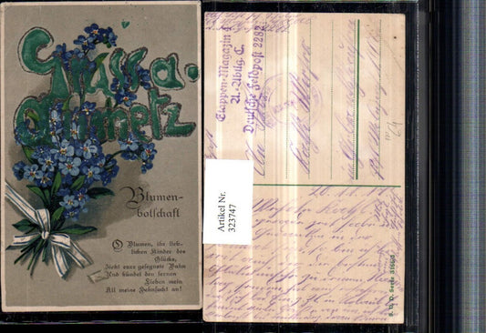 323747, Artist Glitter Card Saying Quote Flower Message Flower Ribbon Field Post 2282