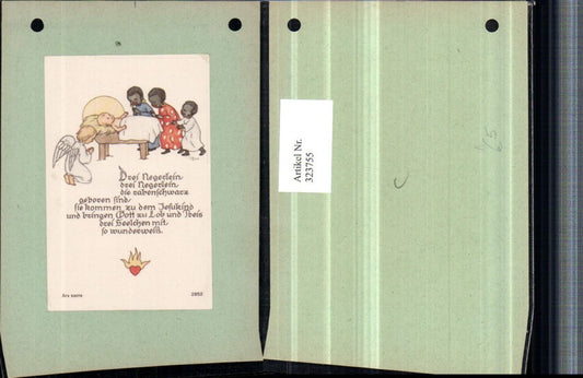 323755, Artist card affixed IBM saying quote baby Jesus manger black children angel
