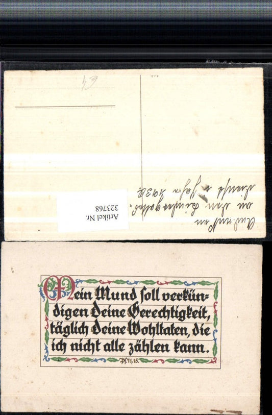 323768,Spruch Zitat Religion Bibel Psalm 71-15 Ornamente