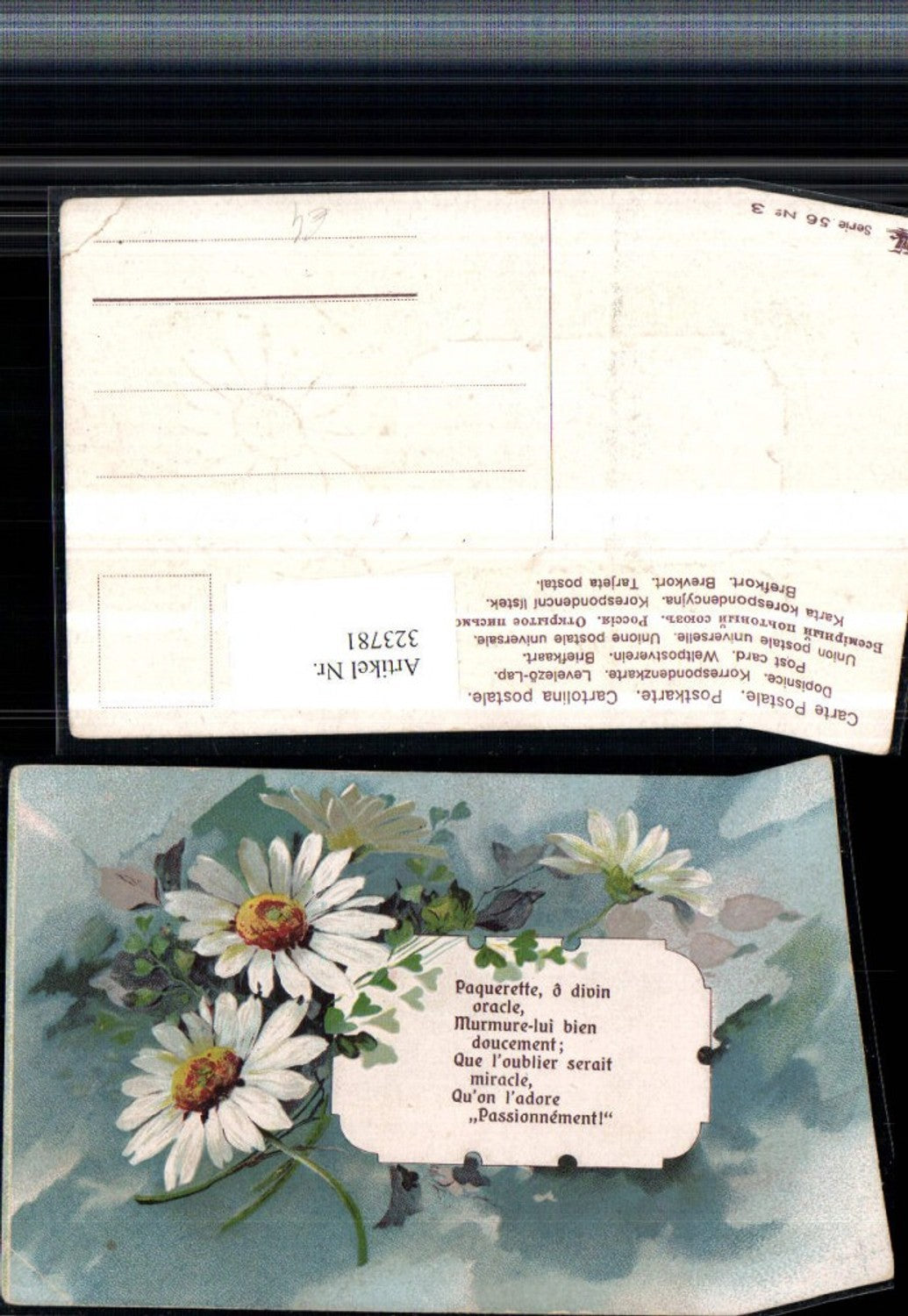 323781,Präge Künstler AK Spruch Zitat Blumen Margeriten
