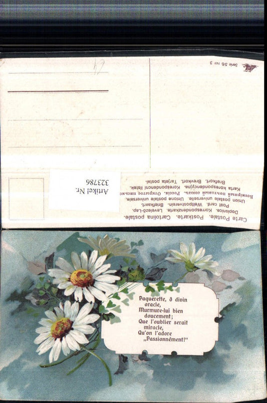 323786, embossed artist postcard saying quote flowers daisies