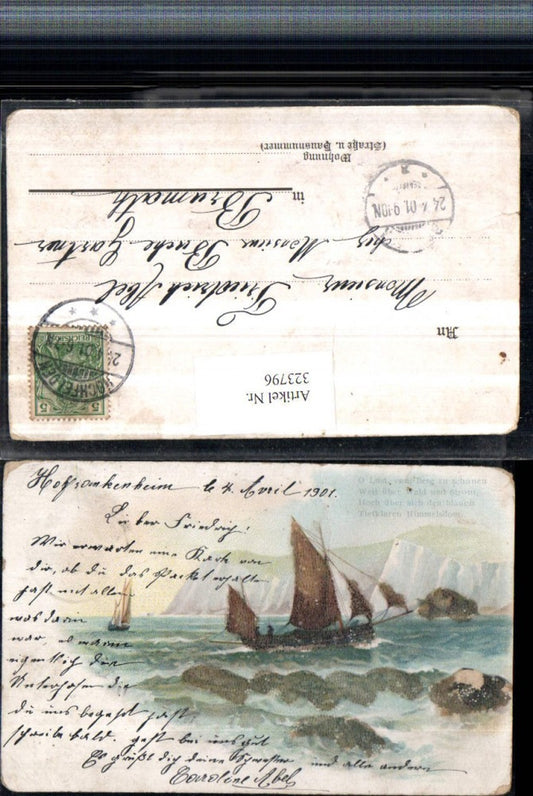 323796, Glitter Applique Saying Quote Sailing Ship