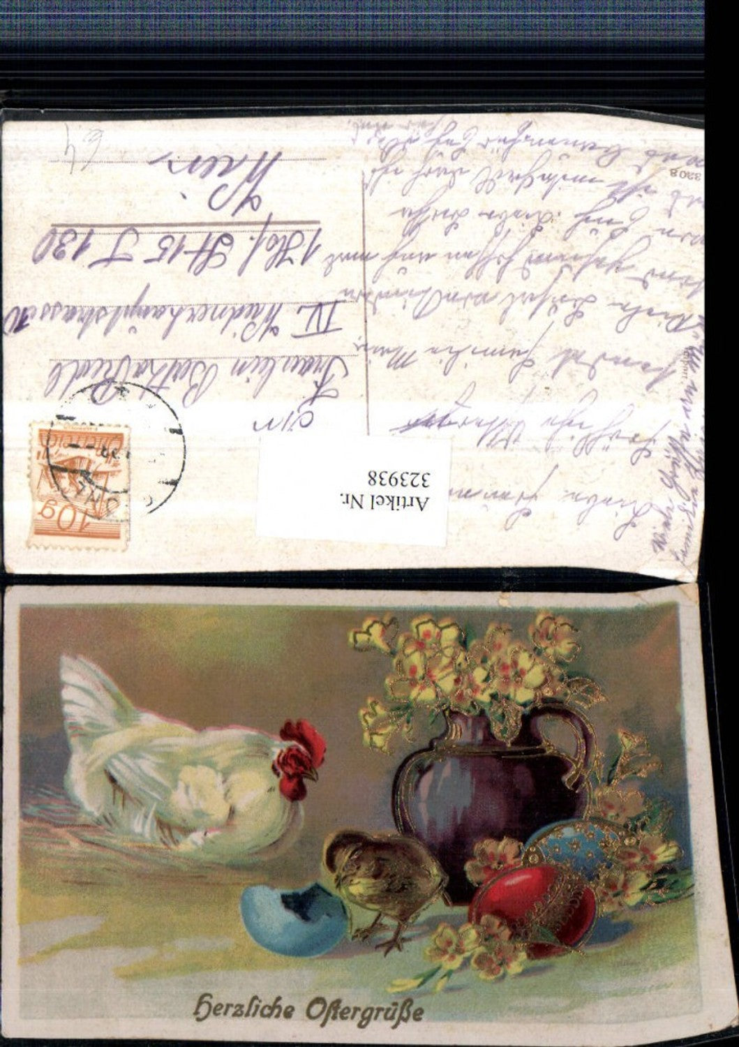 323938, Artist AK Gold decoration Easter flower vase vase Easter eggs chick bowl chicken