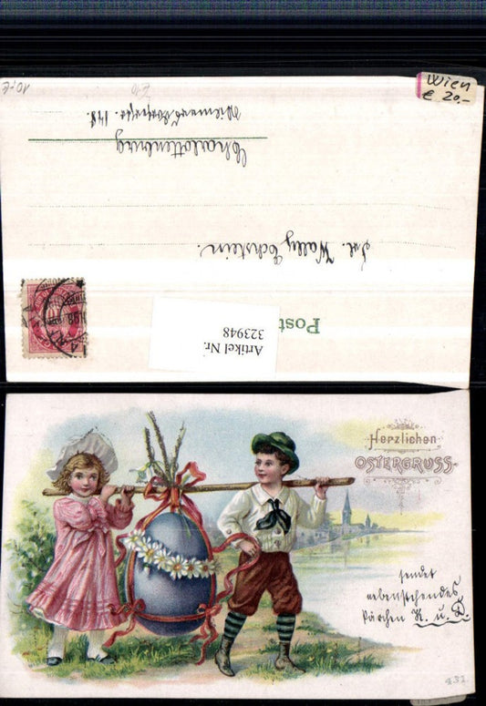 323948, Artist Lithograph Easter Children's Hats Carrier Easter Egg Flowers Bow