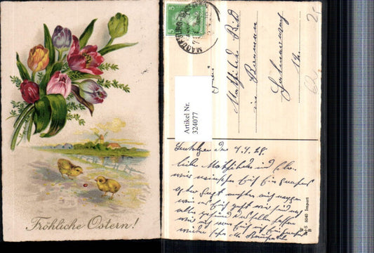 324077,Künstler AK Ostern Landschaft Windmühle Küken Blumenstrauß Tulpen