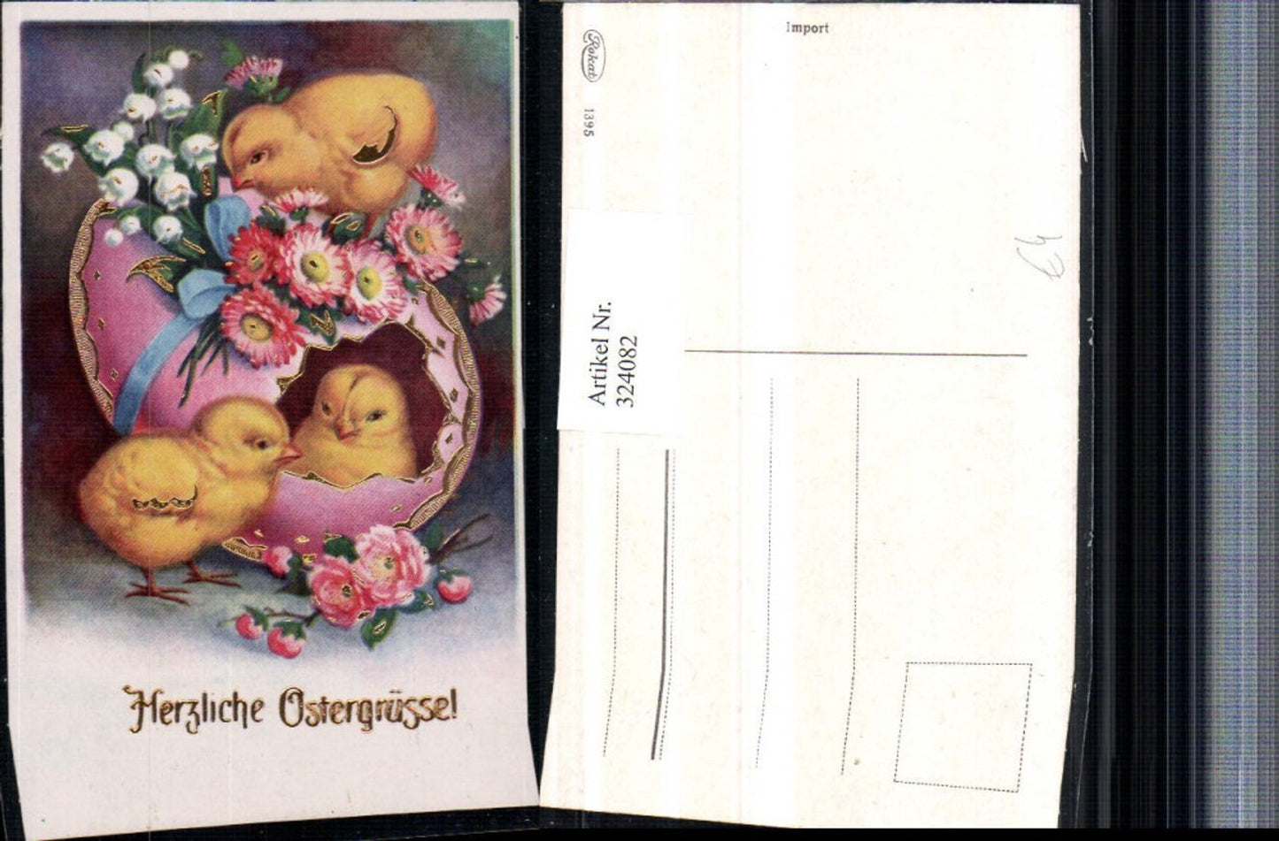 324082, Artist AK Gold decoration Easter chick Easter egg bowl flowers lily of the valley